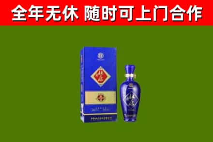 遵义市烟酒回收杜康.jpg